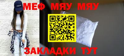 гашишное масло Камышлов