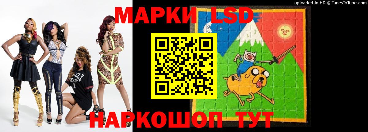 НБОМе Нягань