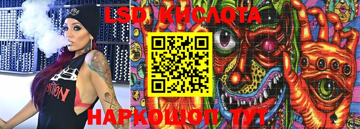 Марки NBOMe 1500мкг Нягань