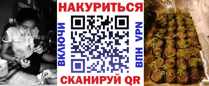 omg ссылка  Нягань  Марихуана тримм 