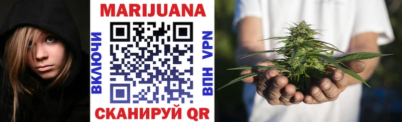 Марихуана ГИДРОПОН Нягань